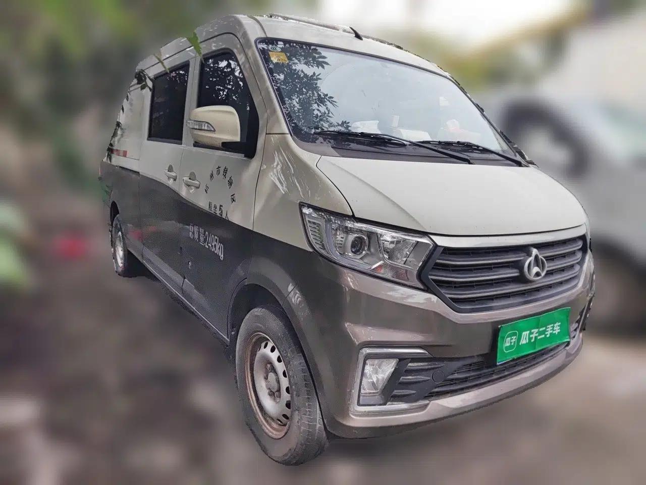 CHANGAN KUAYUE Xing V7 2022 1.6L Gasoline Comfort Version 5-Seater Dual-Door Design – DAM16KR — миниатюра 3
