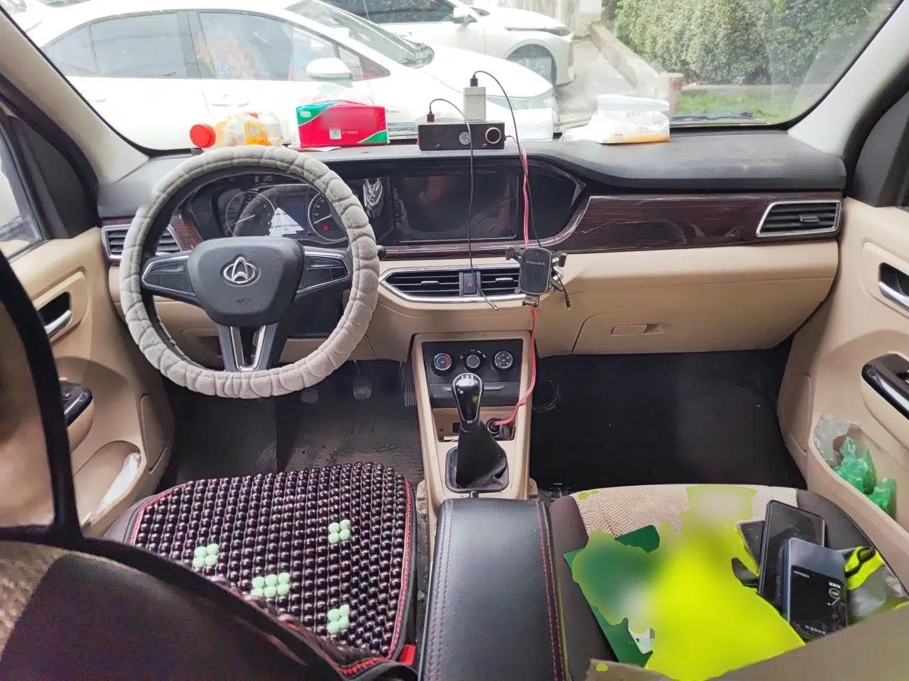 CHANGAN KUAYUE Xing V7 2022 1.6L Gasoline Comfort Version 5-Seater Dual-Door Design – DAM16KR — миниатюра 9