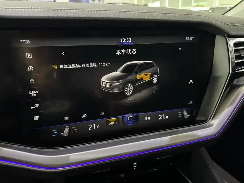 Touareg 2019 2.0TSI R-Line Edition (China VI Emission Standard) — миниатюра 11