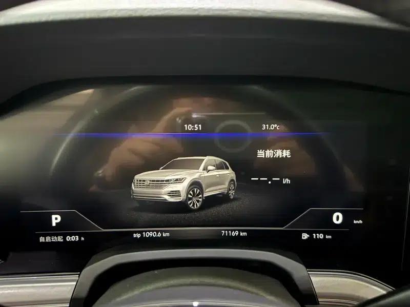 Touareg 2019 2.0TSI R-Line Edition (China VI Emission Standard) — миниатюра 14