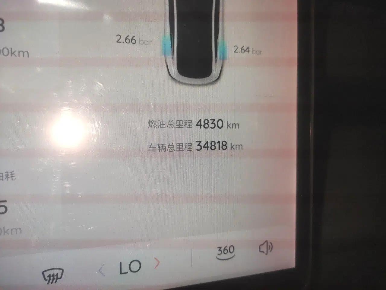 CHANGAN NEVO A07 2025 Range-Extended "True Fragrant" Edition 230 Luxury Version — миниатюра 11