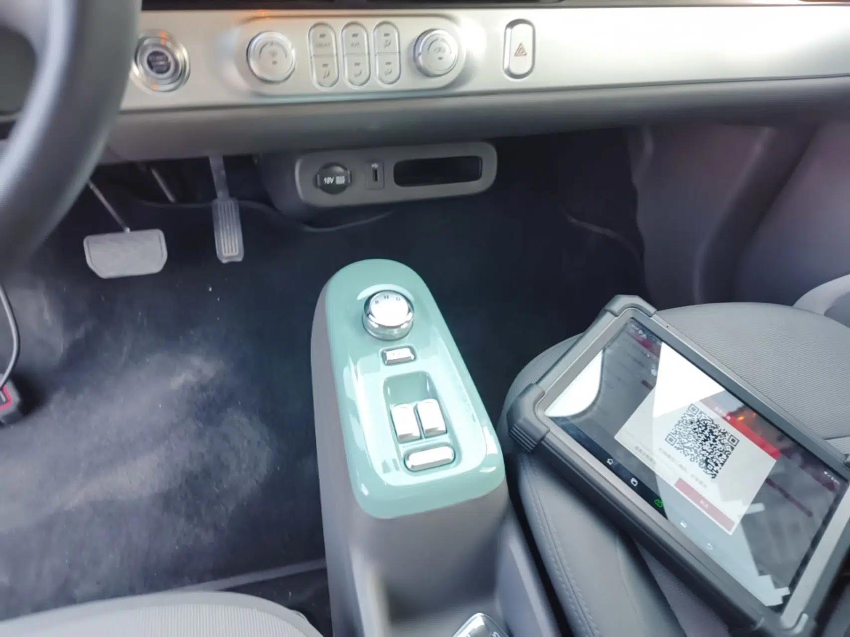 CHANGAN NEVO Lumin 2022 301km Honey-Sweet Version — миниатюра 16