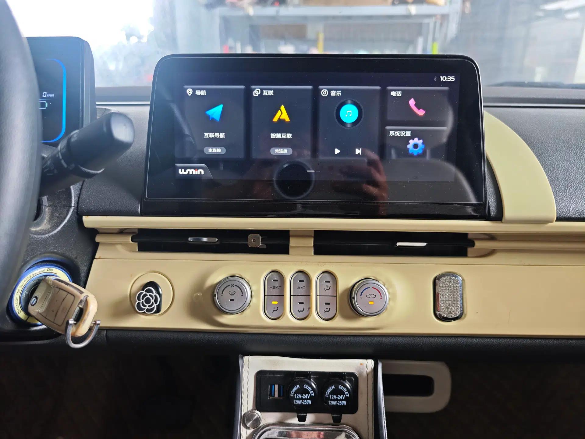 CHANGAN NEVO Lumin 2022 210km Sweet Edition — миниатюра 20