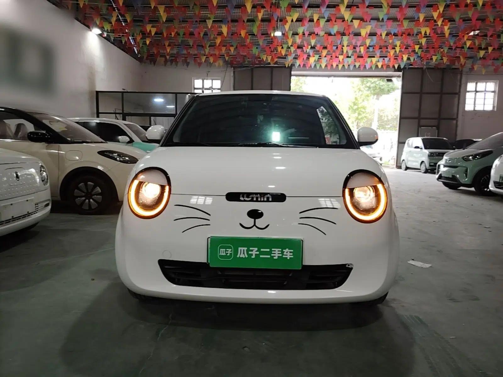 CHANGAN NEVO Lumin 2022 155 km – Refreshingly Sweet Edition — миниатюра 2