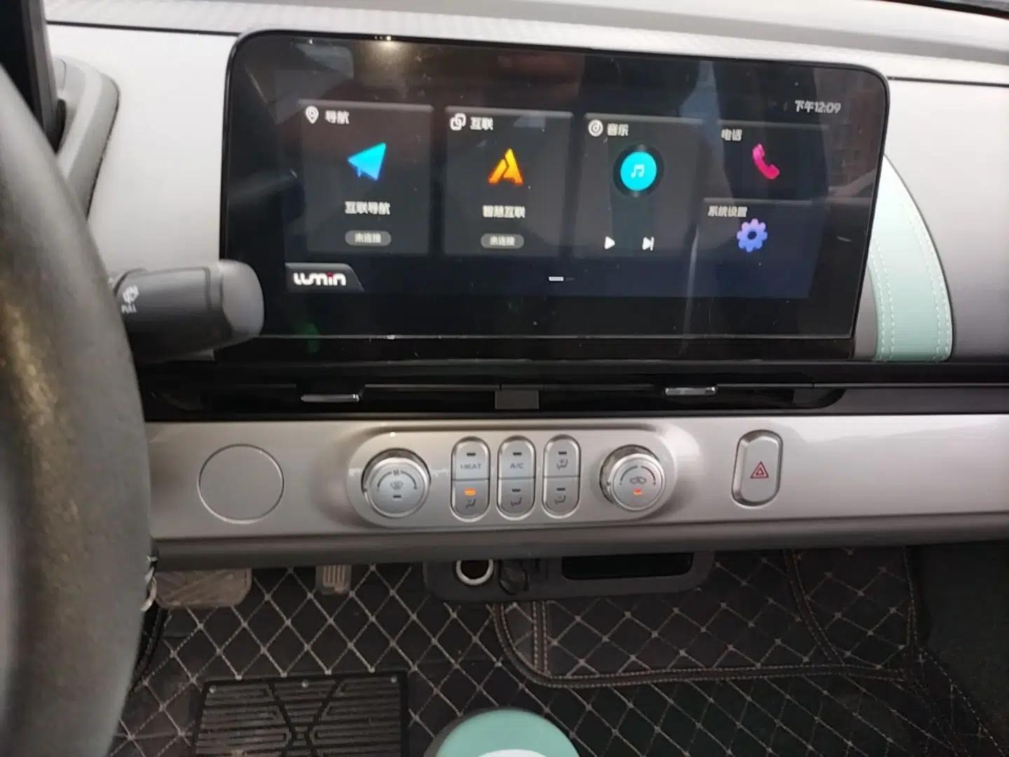CHANGAN NEVO Lumin 2022 210km Sweet Edition — миниатюра 15