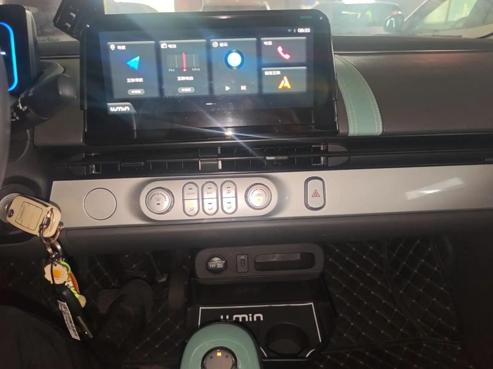 CHANGAN NEVO Lumin 2022 155 km – Refreshingly Sweet Edition — миниатюра 20