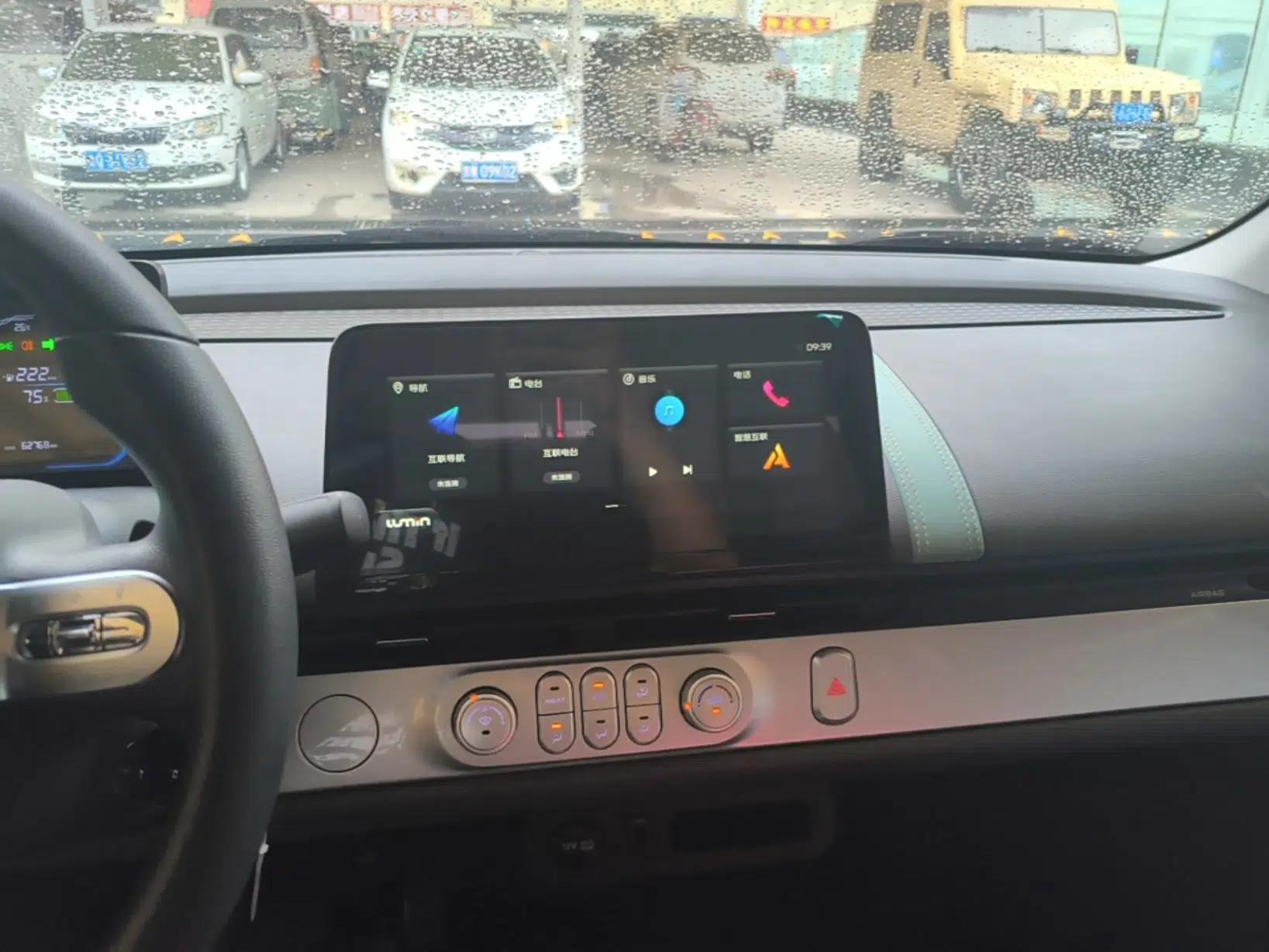 CHANGAN NEVO Lumin 2023 301km Honey Dew Edition — миниатюра 15