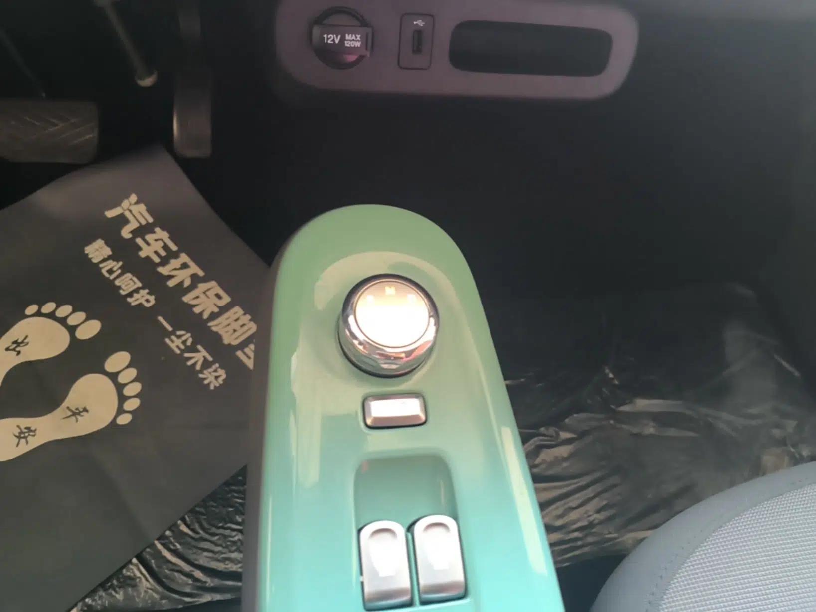 CHANGAN NEVO Lumin 2023 301km Honey Dew Edition — миниатюра 16