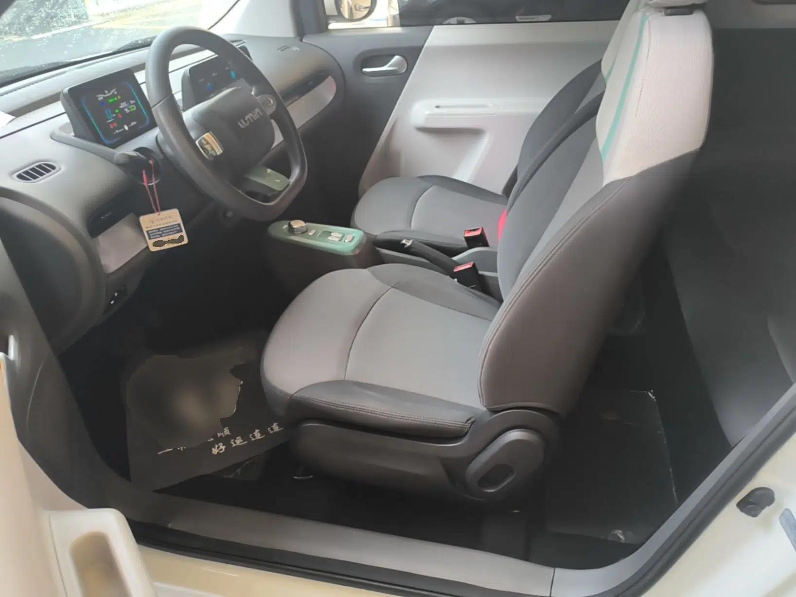 CHANGAN NEVO Lumin 2023 301km Honey Dew Edition — миниатюра 17