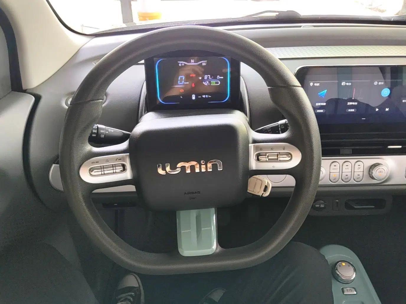 CHANGAN NEVO Lumin 2022 210km Sweet Edition — миниатюра 13