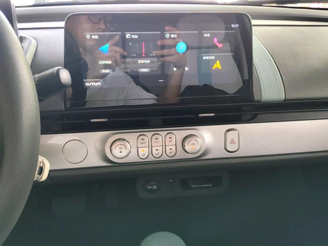 CHANGAN NEVO Lumin 2022 210km Sweet Edition — миниатюра 15