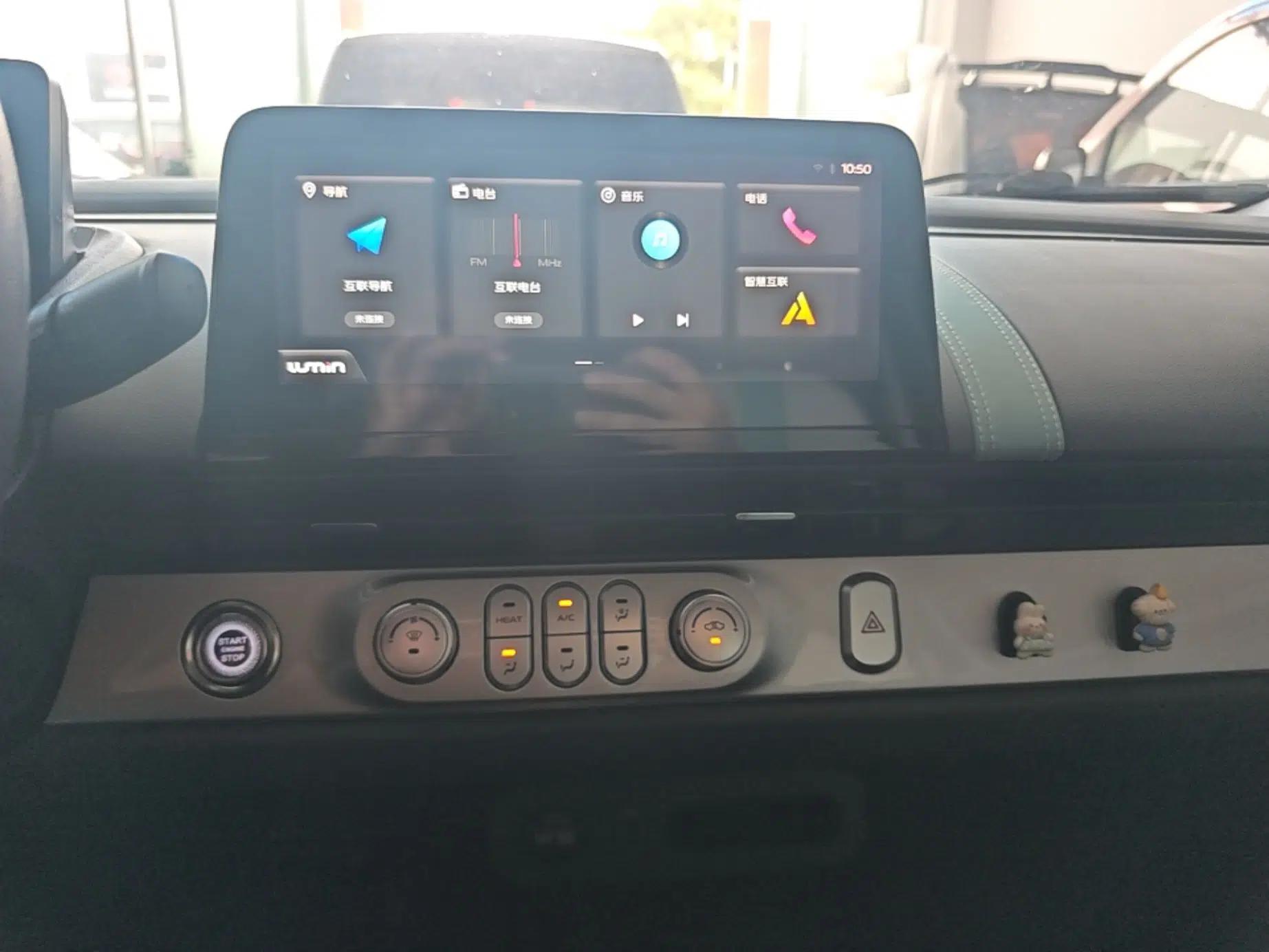 CHANGAN NEVO Lumin 2022 210km Sweet Edition — миниатюра 15