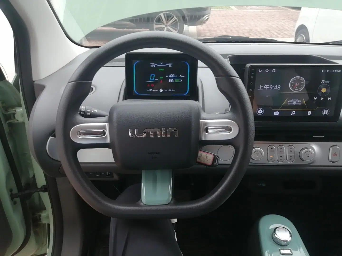 CHANGAN NEVO Lumin 2025 205km Refreshing Edition — миниатюра 13