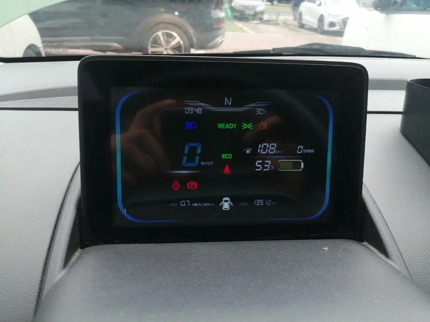 CHANGAN NEVO Lumin 2025 205km Refreshing Edition — миниатюра 14
