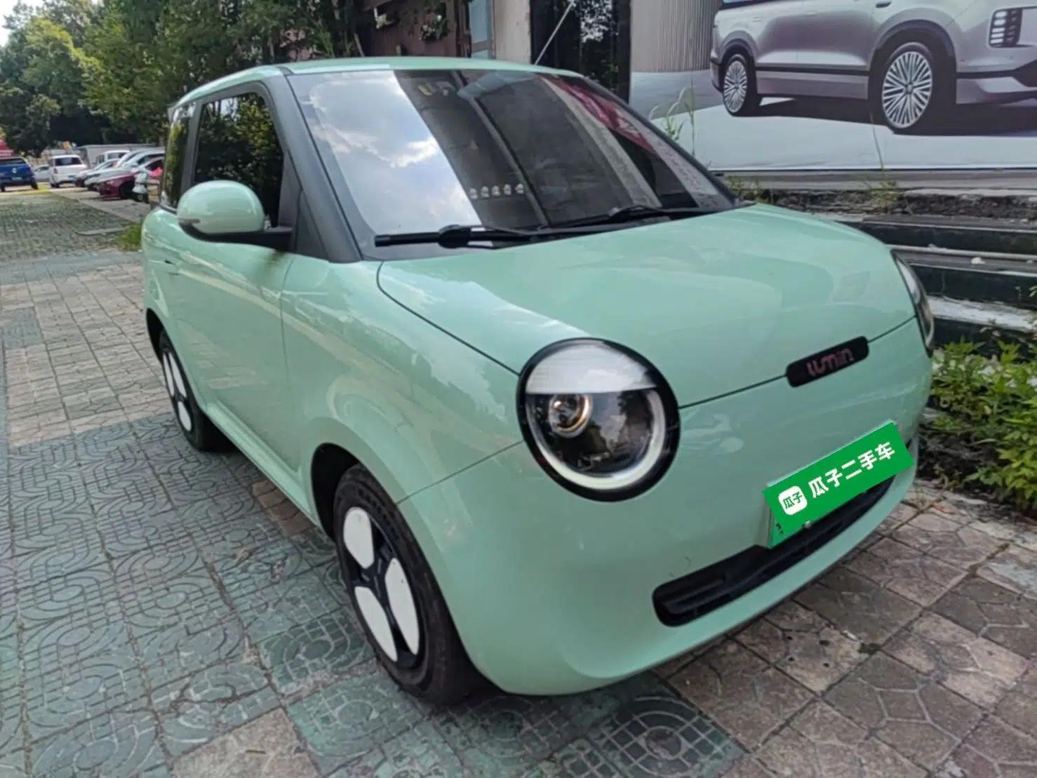 CHANGAN NEVO Lumin 2022 301km Honey-Sweet Version — миниатюра 3
