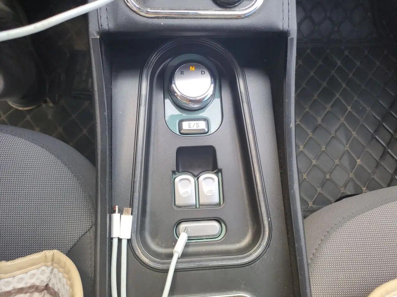 CHANGAN NEVO Lumin 2023 205km Xiangqin Version — миниатюра 11