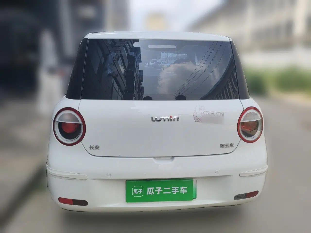 CHANGAN NEVO Lumin 2023 205km Xiangqin Version — миниатюра 3