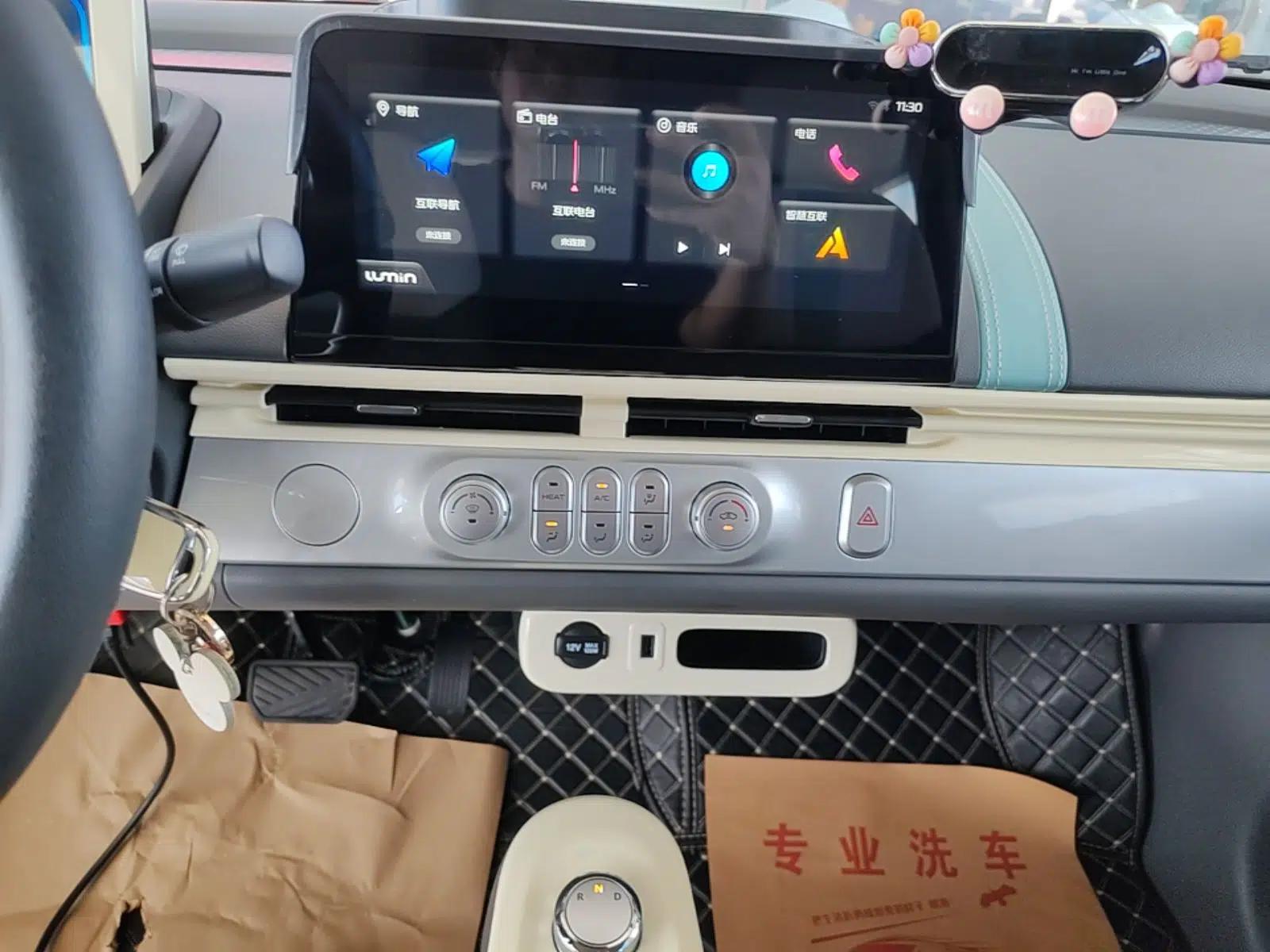 CHANGAN NEVO Lumin 2022 155 km – Refreshingly Sweet Edition — миниатюра 15