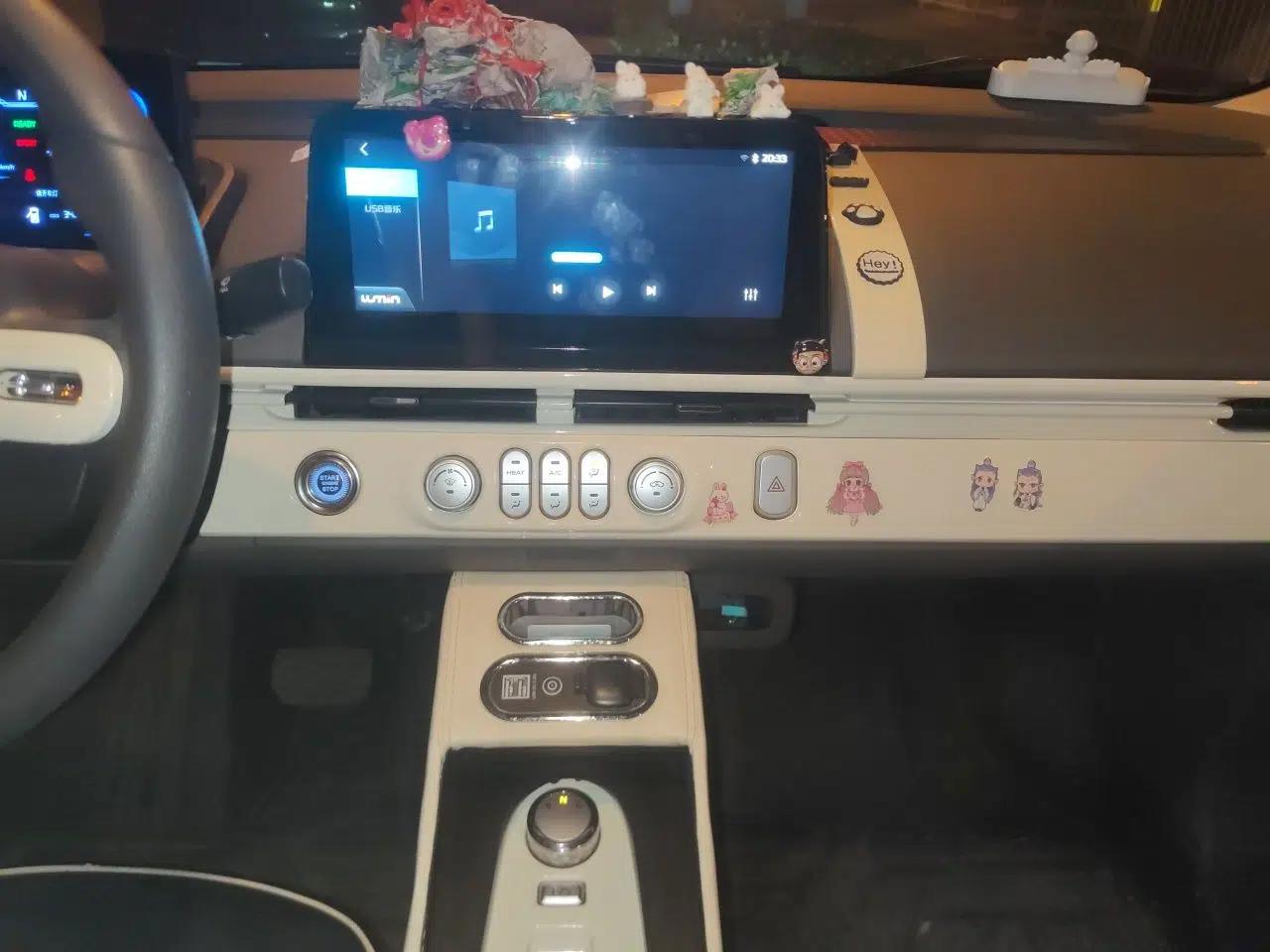 CHANGAN NEVO Lumin 2022 210km Sweet Edition — миниатюра 13