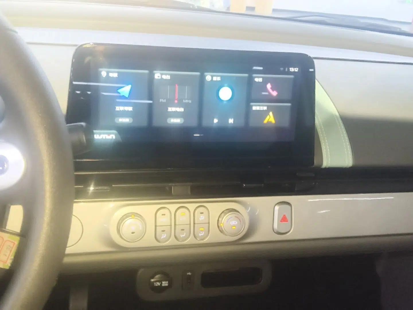 CHANGAN NEVO Lumin 2023 301km Honey Dew Edition — миниатюра 15