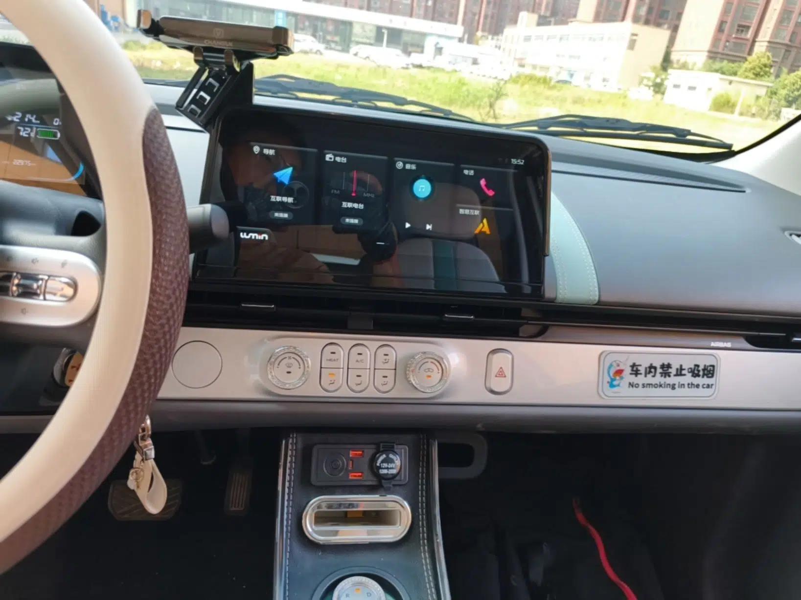 CHANGAN NEVO Lumin 2023 301km Honey Dew Edition — миниатюра 15