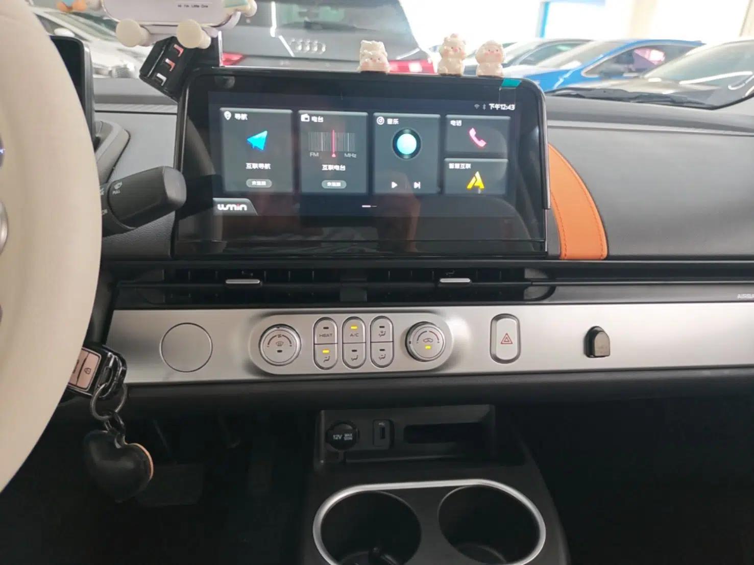 CHANGAN NEVO Lumin 2025 301km Honey Dew Edition — миниатюра 20