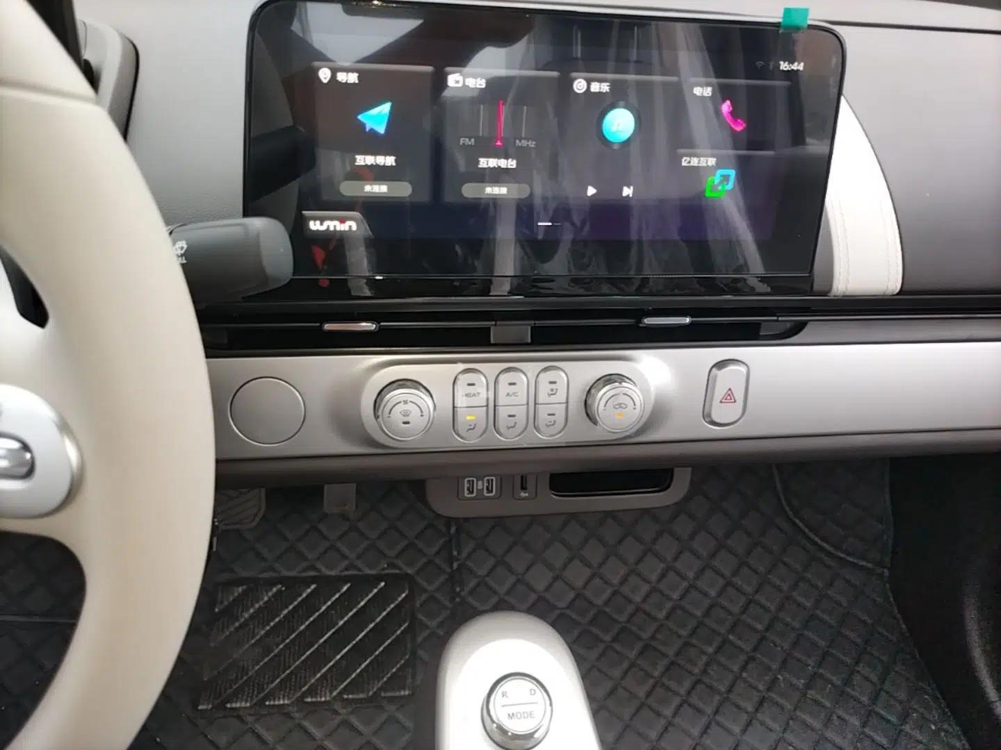 CHANGAN NEVO Lumin 2026 Model Treasure Edition 205km Passionate Beige Ningde — миниатюра 15
