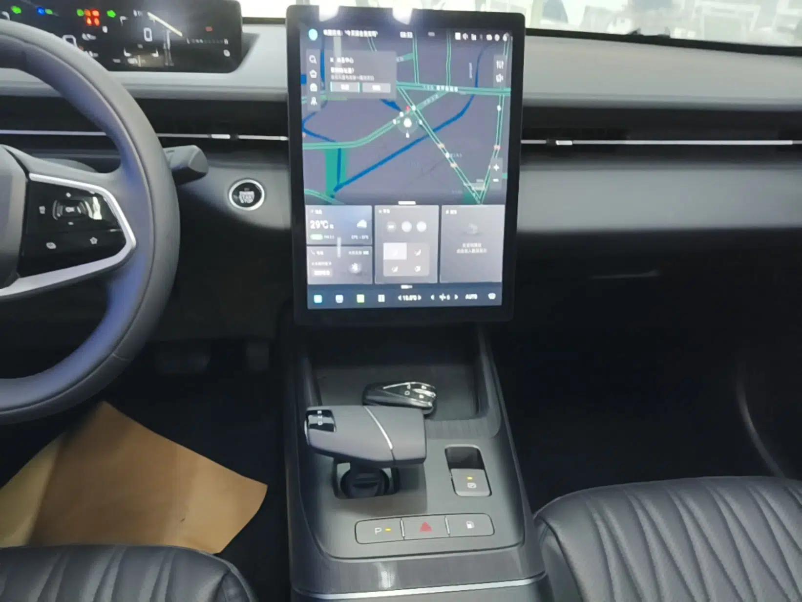 CHANGAN NEVO A05 2024 70 Pro — миниатюра 15