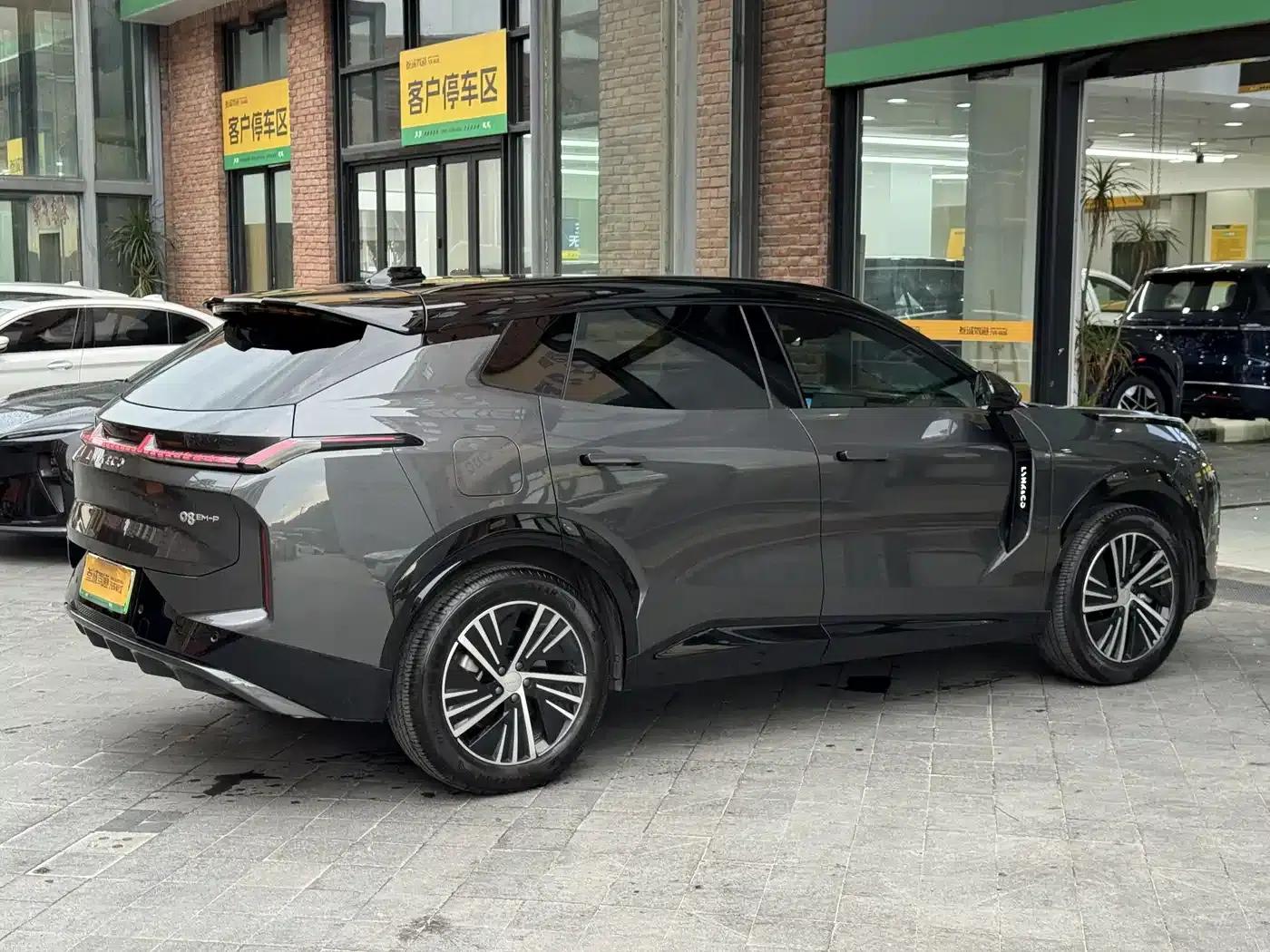 Lynk & Co 08 EM-P 2023 Model, 120km Long Range Halo — миниатюра 7
