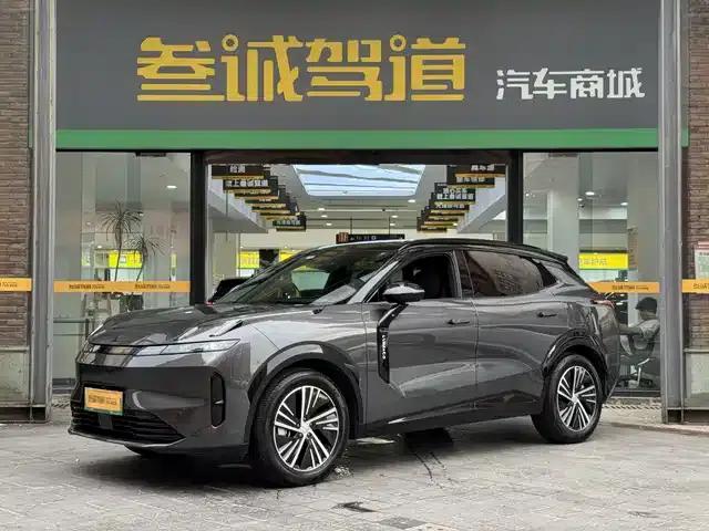 Lynk & Co 08 EM-P 2023 Model, 120km Long Range Halo