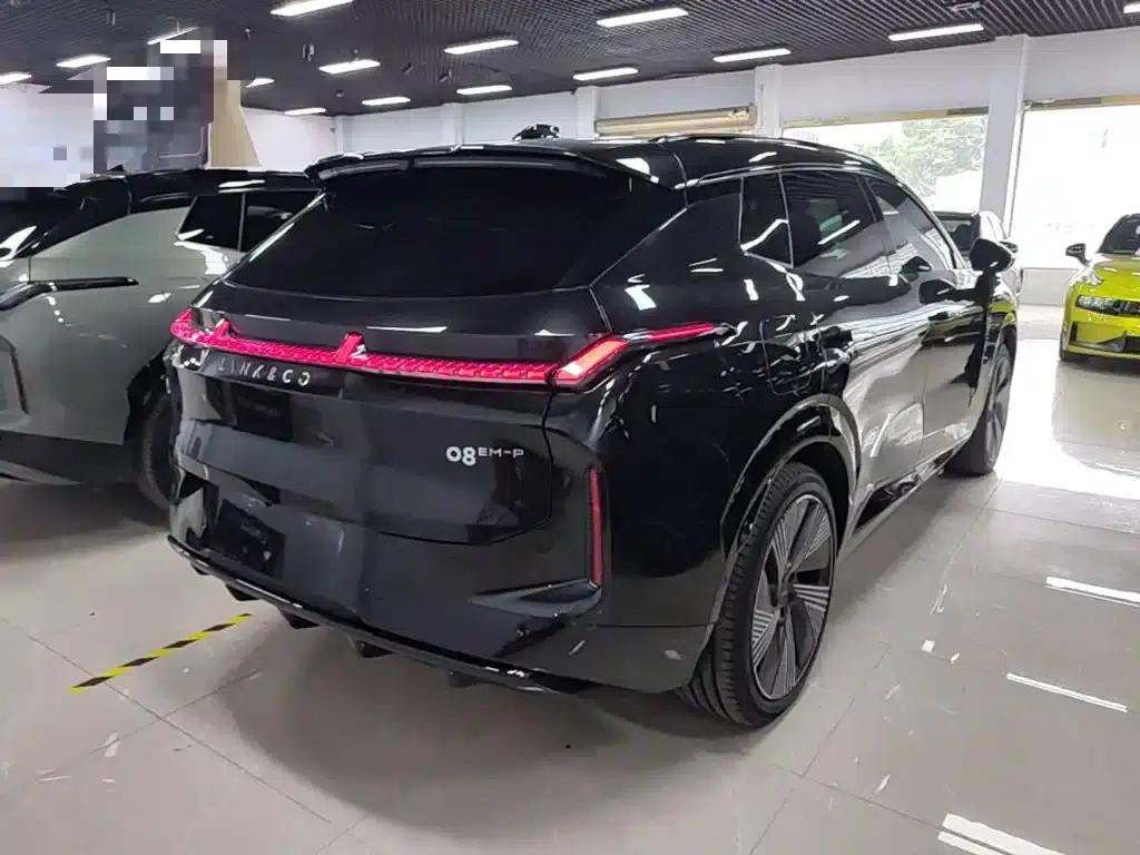 Lynk & Co 08 EM-P 2025 model, 245km ultra-long range Halo — миниатюра 7