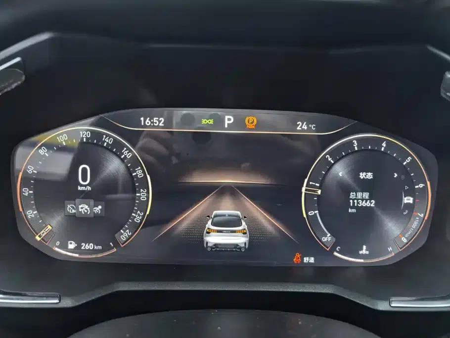 Lynk & Co 05 2020 2.0TD Two-Wheel Drive Halo — миниатюра 14