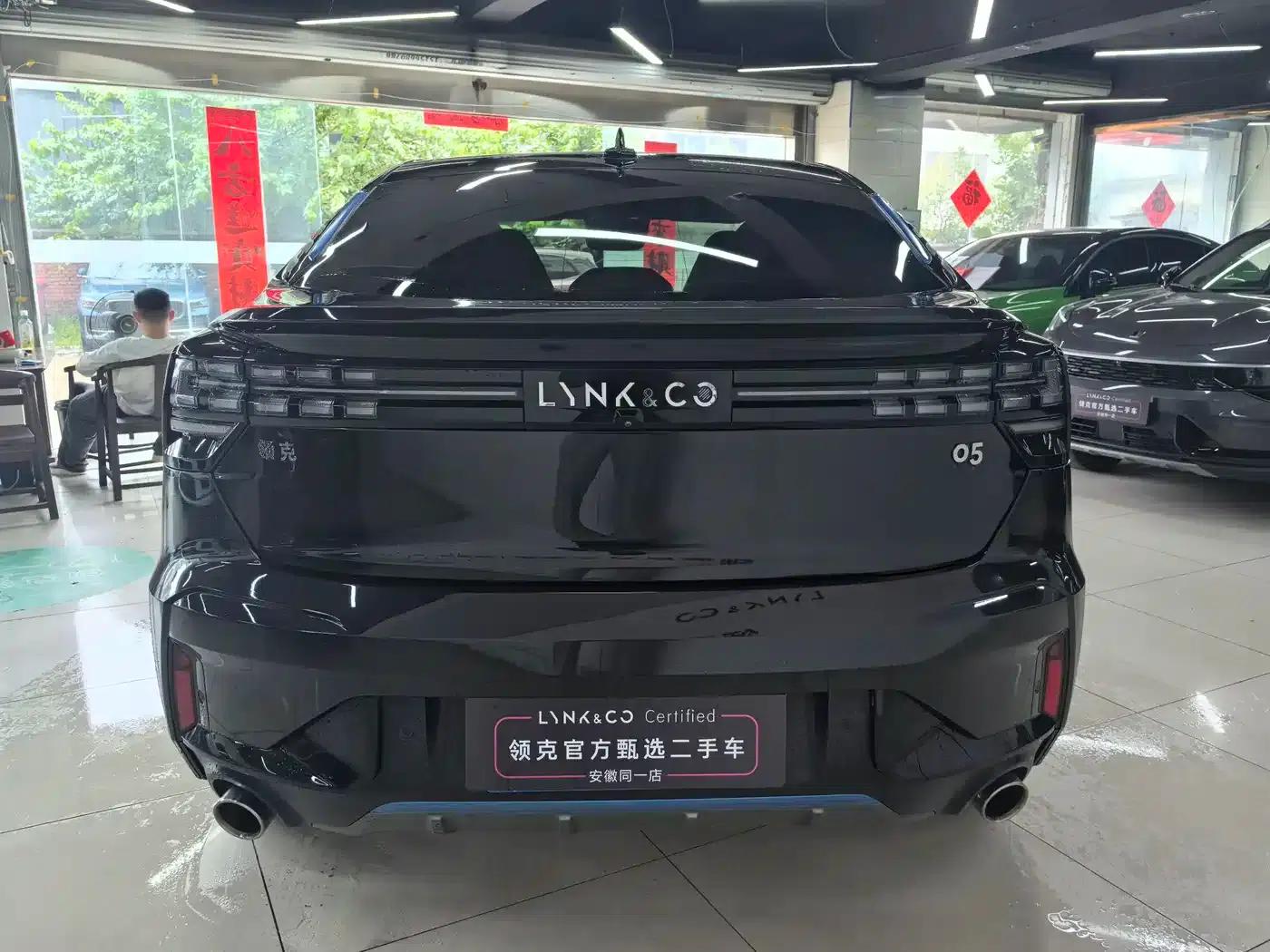 Lynk & Co 05 2022 2.0TD Two-Wheel Drive Halo — миниатюра 15