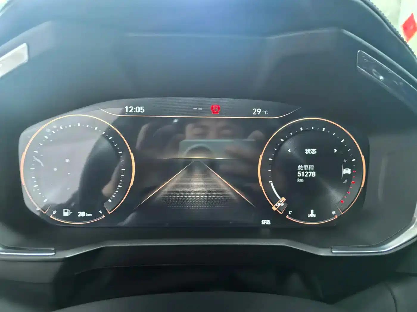 Lynk & Co 05 2022 2.0TD Two-Wheel Drive Halo — миниатюра 8