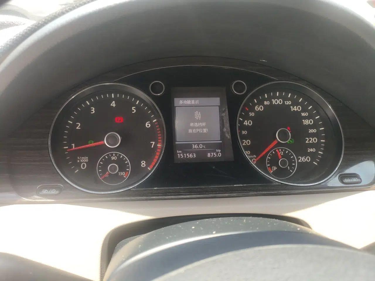 Volkswagen Magotan 2013 2.0 TSI Prestige Model — миниатюра 11