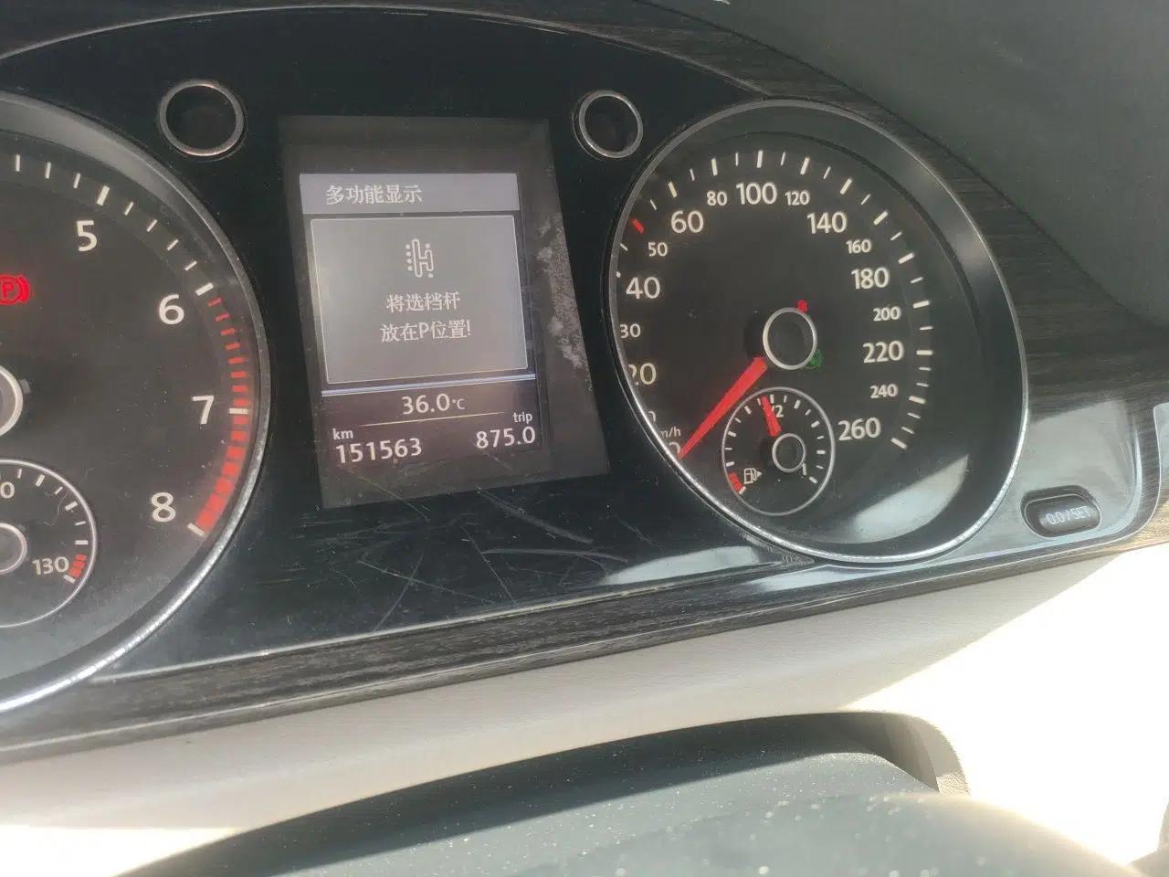 Volkswagen Magotan 2013 2.0 TSI Prestige Model — миниатюра 12
