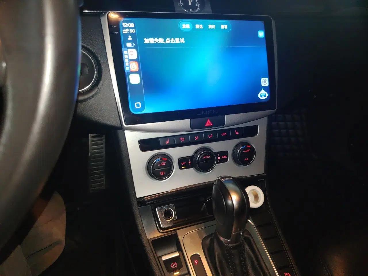 Volkswagen Magotan 2016 1.8TSI Luxury Comfort Model — миниатюра 13
