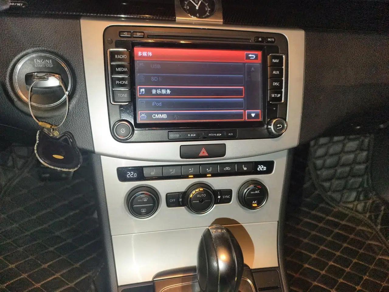 Volkswagen Magotan 2013 1.8TSI Luxury Model — миниатюра 13