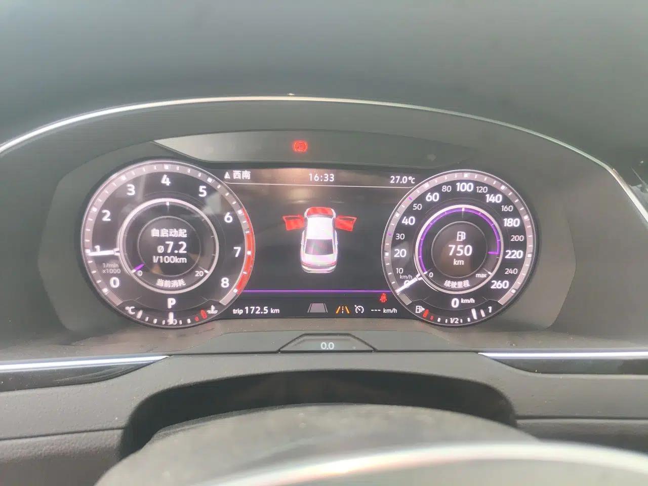 Volkswagen Magotan 2019 330TSI DSG Luxury Model China V Standard — миниатюра 11