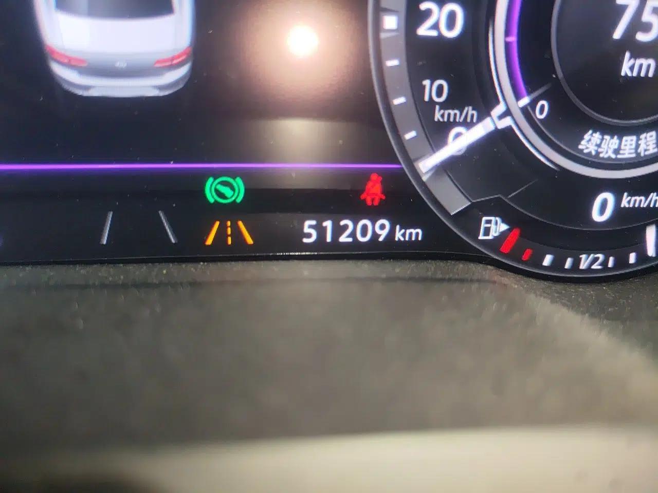 Volkswagen Magotan 2019 330TSI DSG Luxury Model China V Standard — миниатюра 12