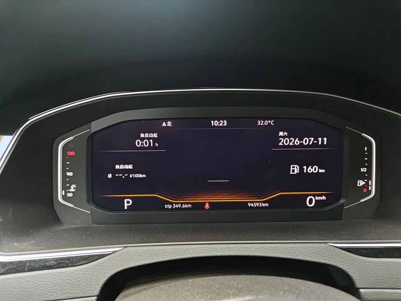 Volkswagen Magotan 2020 330TSI DSG Luxury Edition — миниатюра 11