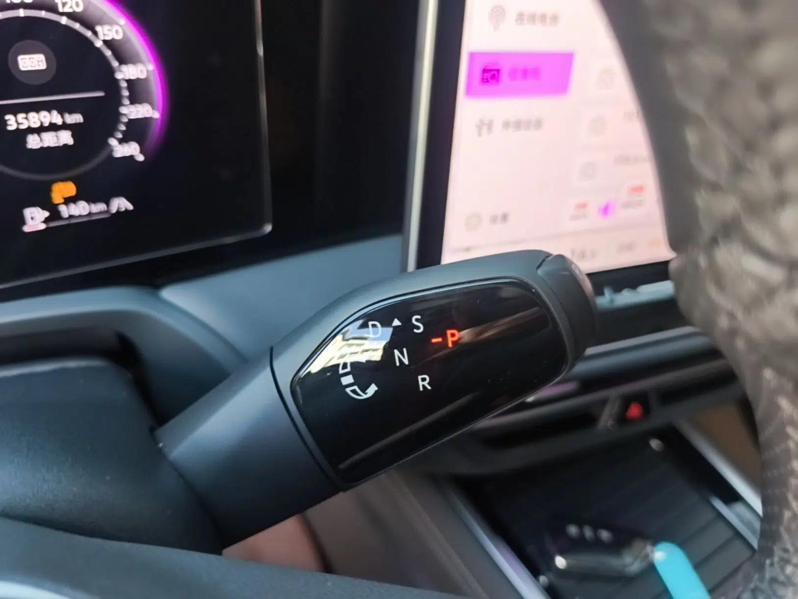 Volkswagen Magotan 2024 380TSI DSG Prestige Edition DaMai Package — миниатюра 21