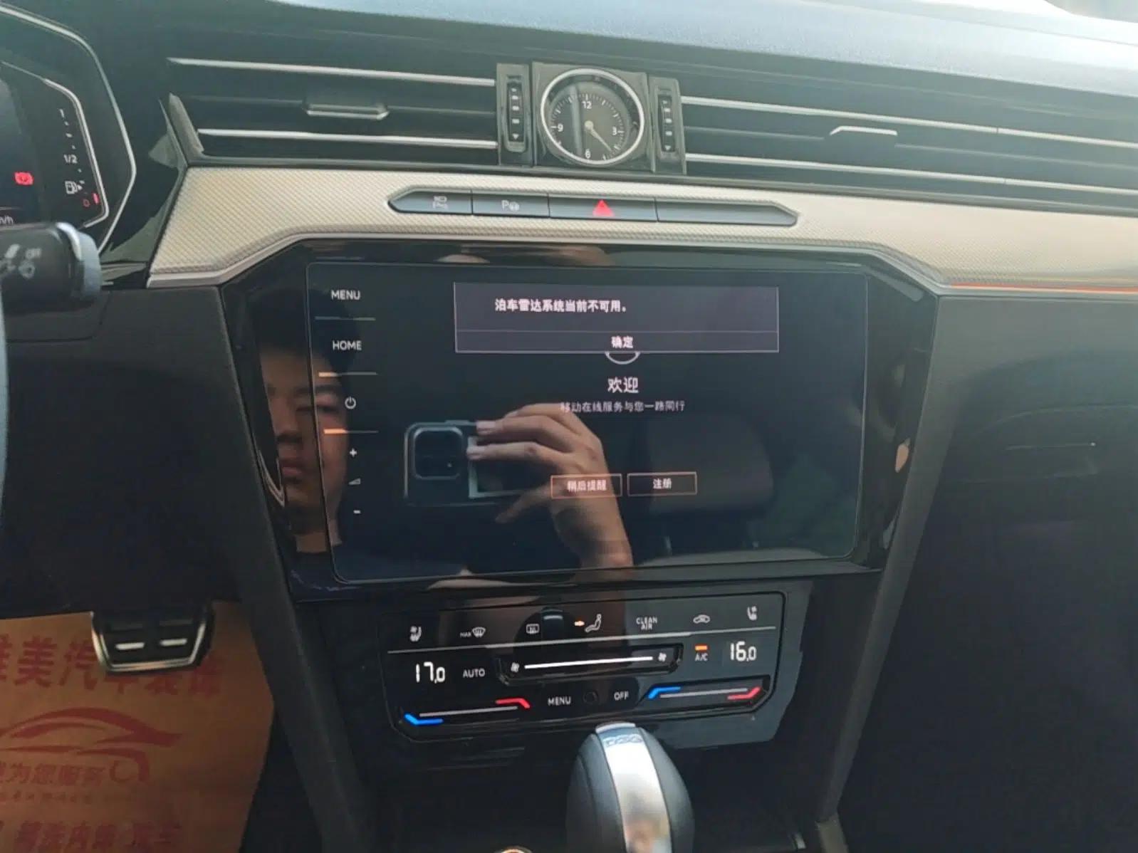 Volkswagen Magotan 2023 2 Million Units Limited-Edition 380TSI DSG Flagship Version — миниатюра 20