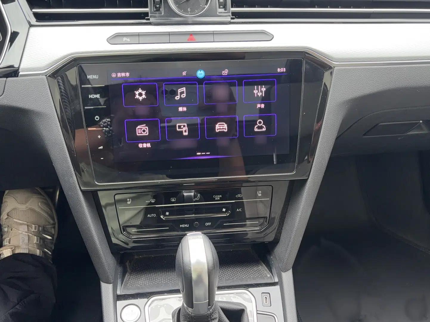 Volkswagen Magotan 2023 2 Million Units Commemorative Edition 330TSI DSG Luxury Version — миниатюра 11