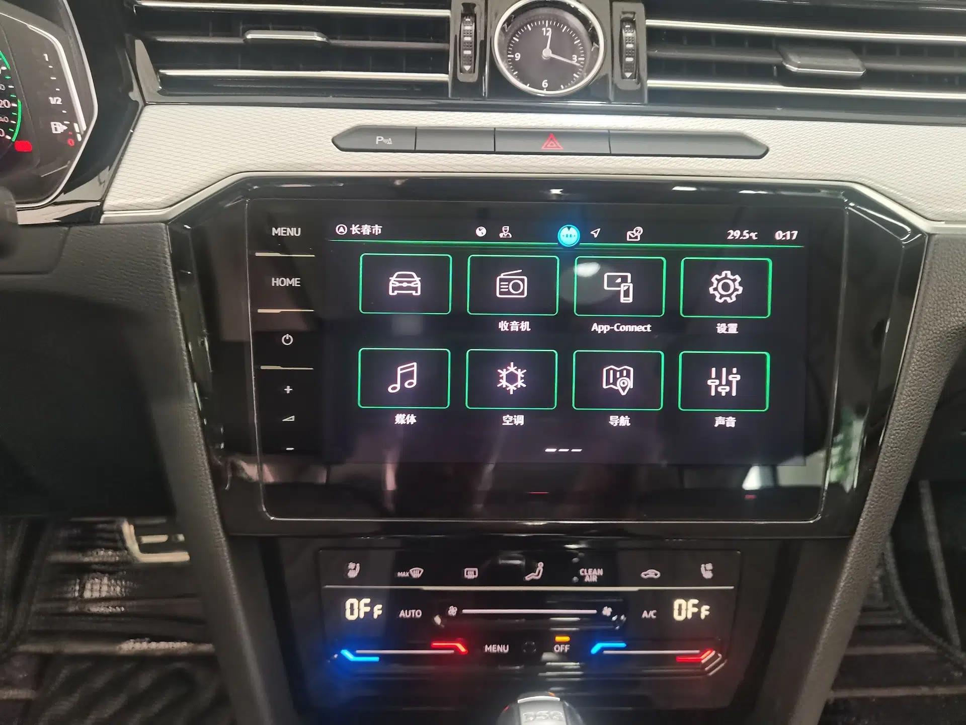 Volkswagen Magotan 2023 2 Million Units Commemorative Edition 330TSI DSG Luxury Version — миниатюра 10