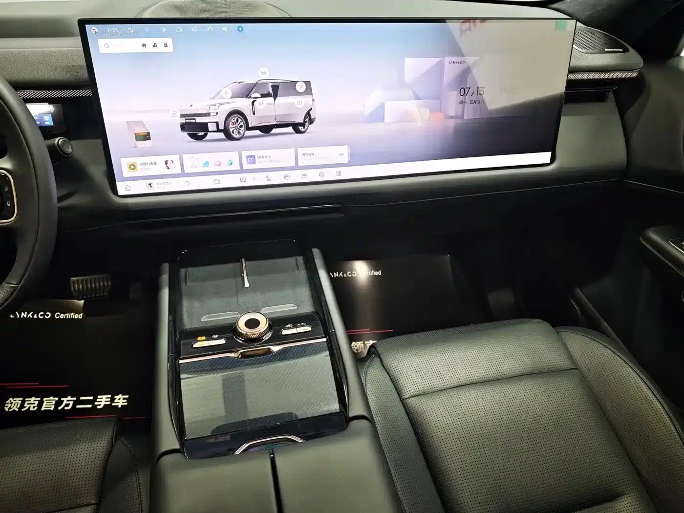 Lynk & Co 900 2025 2.0T Ultra 6-seater — миниатюра 13
