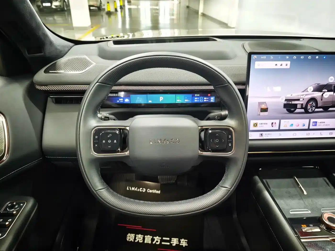 Lynk & Co 900 2025 2.0T Ultra 6-seater — миниатюра 14