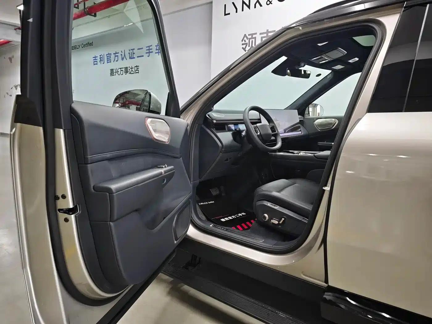 Lynk & Co 900 2025 2.0T Ultra 6-seater — миниатюра 17