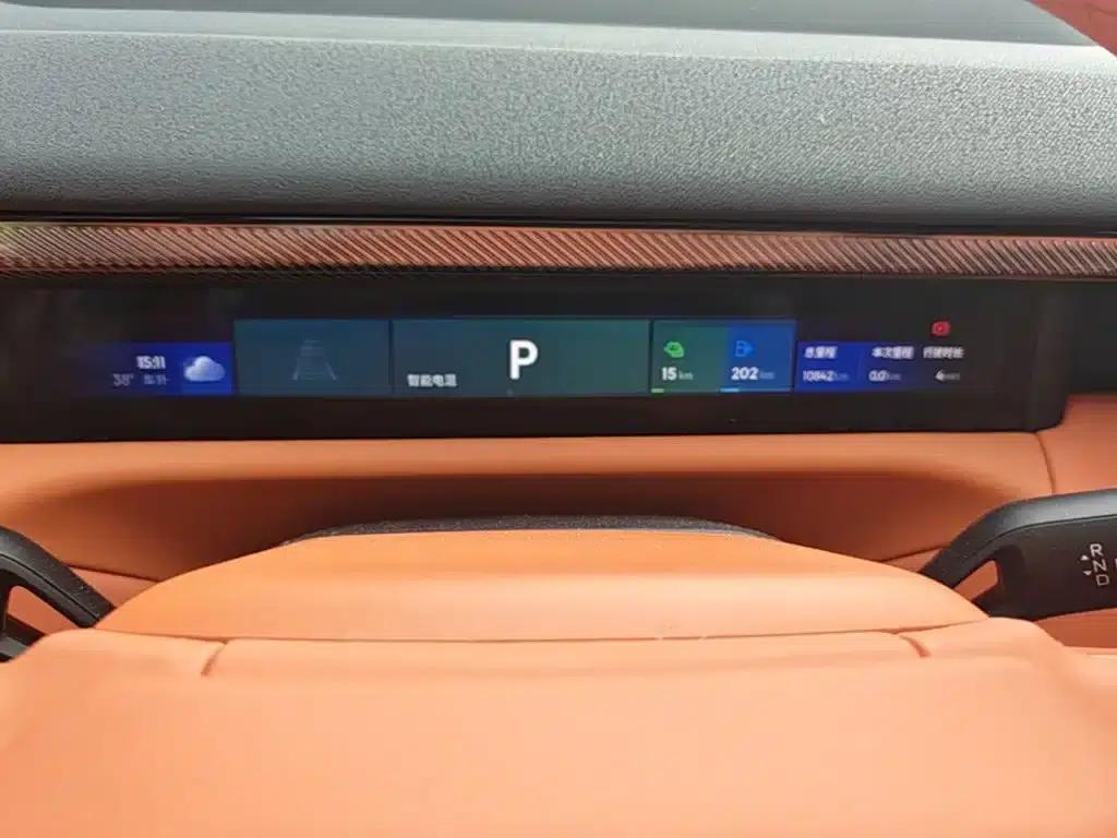 Lynk & Co 900 2025 2.0T Ultra 6-seater — миниатюра 18