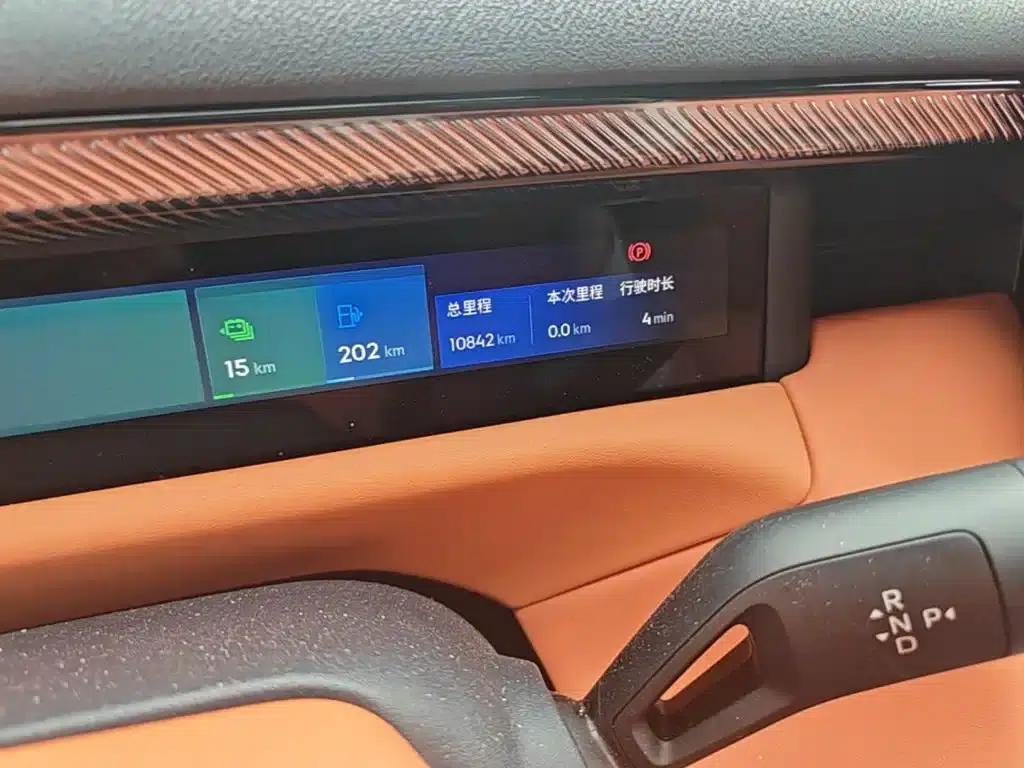 Lynk & Co 900 2025 2.0T Ultra 6-seater — миниатюра 19